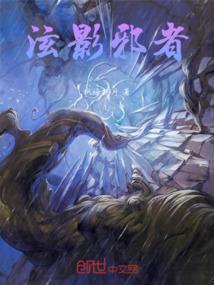 锦绣开发区
