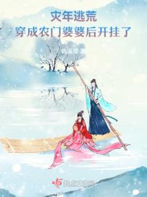 爆笑：魔兽儿子贪睡娘亲