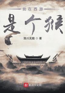 无渊芜浔