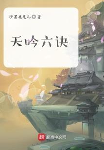 逆袭神妃不好惹