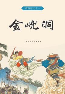 清新小日记