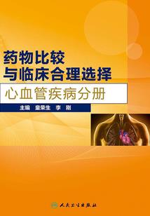 目击一场爱情