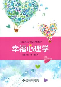 我在异界的波澜人生