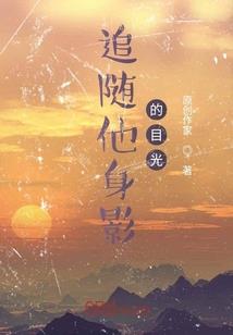 地藏天刑