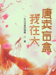 人在江湖不挨刀