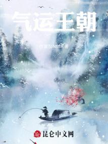 异世之我会种田