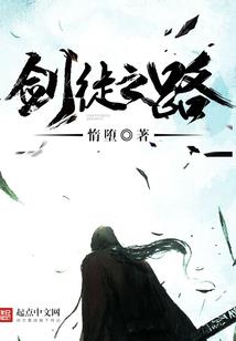 校草殿下的未婚妻