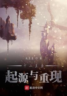 求求你们别再出名