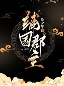 剑起天源
