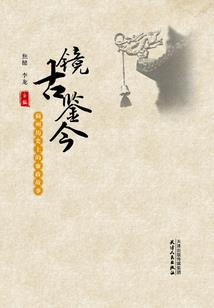小娇妻，撩上瘾！