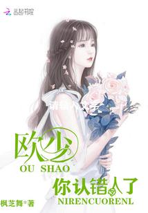 天狱之门