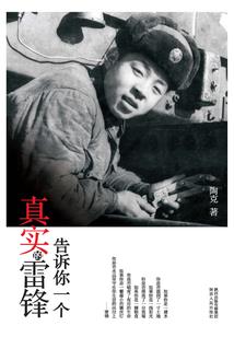 校草初恋有点甜