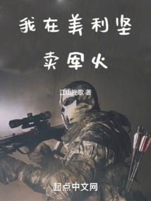 十方弑神箓