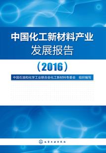 小米营救记