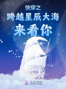 武动乾坤之羽皇