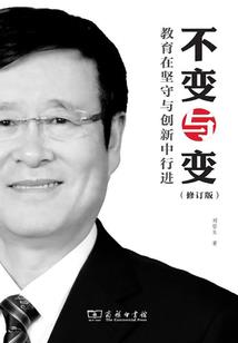 大一大万大吉之终珍惜