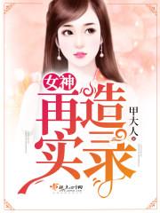 2019高考后见