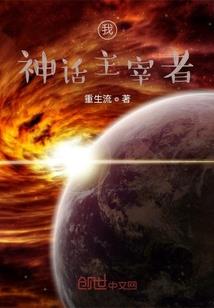 快穿：辣鸡宿主求在线