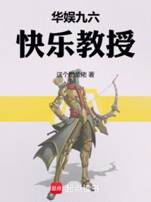 双生花落
