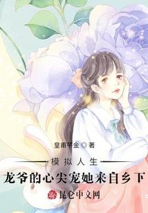 万灵审判