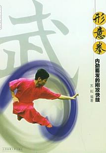 莫名生存法则