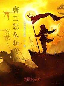 逆袭之快穿一起崩崩崩