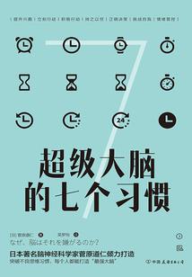 天河彼岸