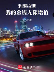 苍生造化