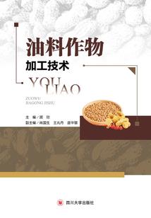 绝地求生之天下第一