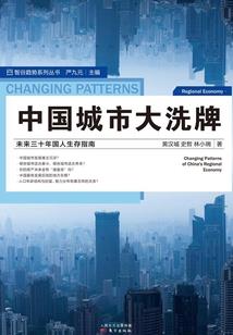 万界之幕后大佬