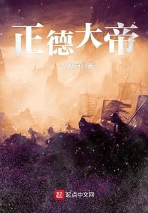 圣灵魔