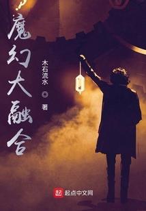 游戏王的阿不思日常