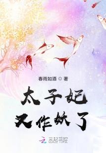 解疑答惑梦中人