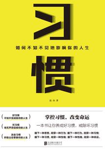 怪诞文学部