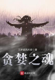 不shi杀手