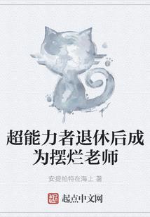 不死太初