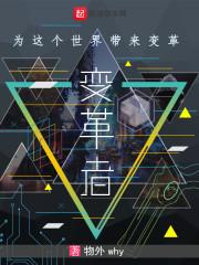 神道大帝师