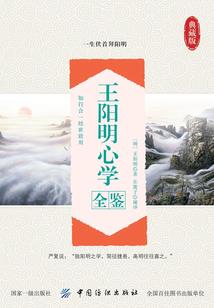 穿越之弃妃伤