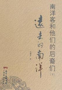 逗比皇后倾天下