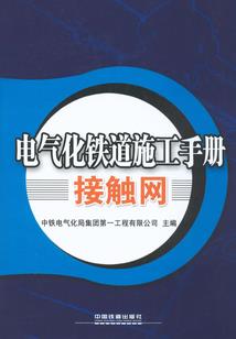 蝶泪漪妃