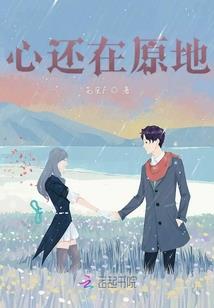 三中的点滴