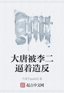九世轮回，一生一世