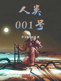 月明风