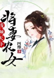 残气