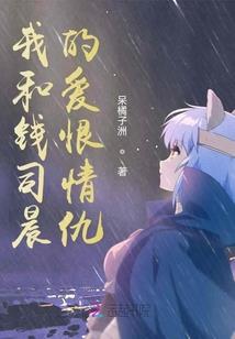 九星宙神