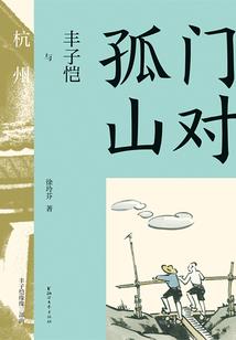 绝世霸道武神