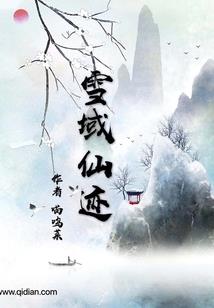 通向彼岸
