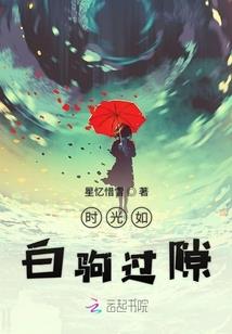 亘古神都