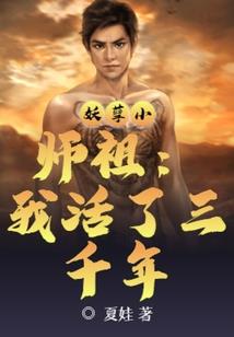 万物湮灭