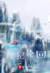 腹黑少年骑马来